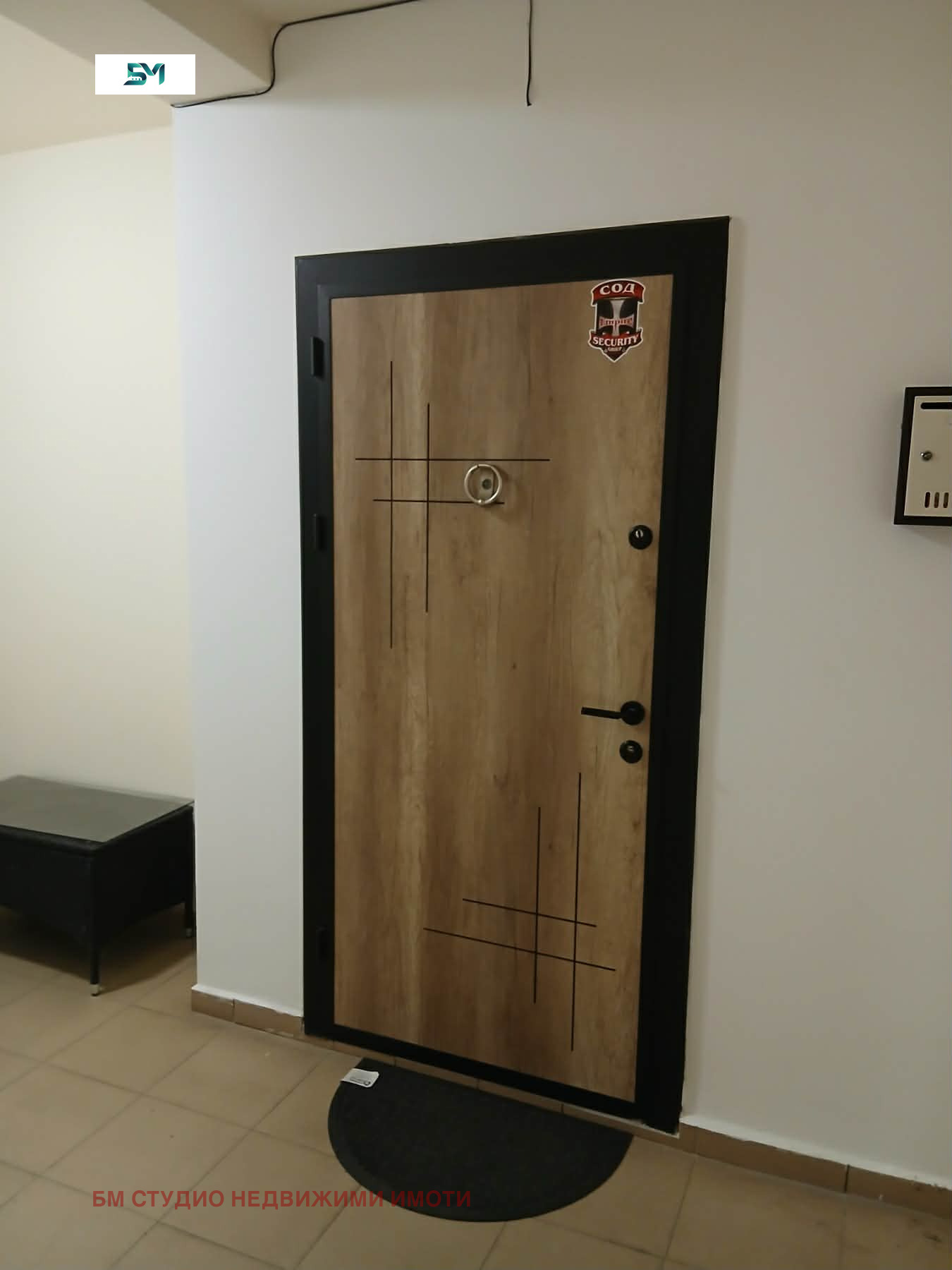 ������� 3-����� | Imot.bg � ����������� 15