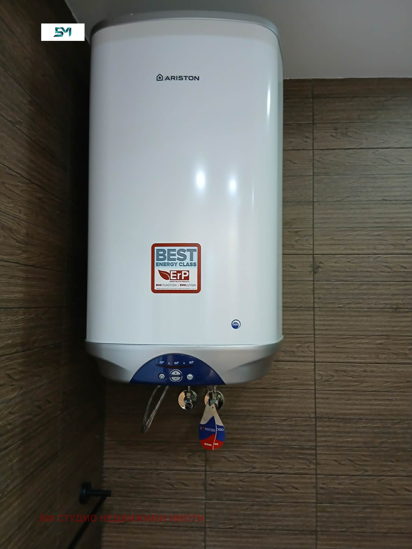������� 3-����� | Imot.bg � ����������� 16