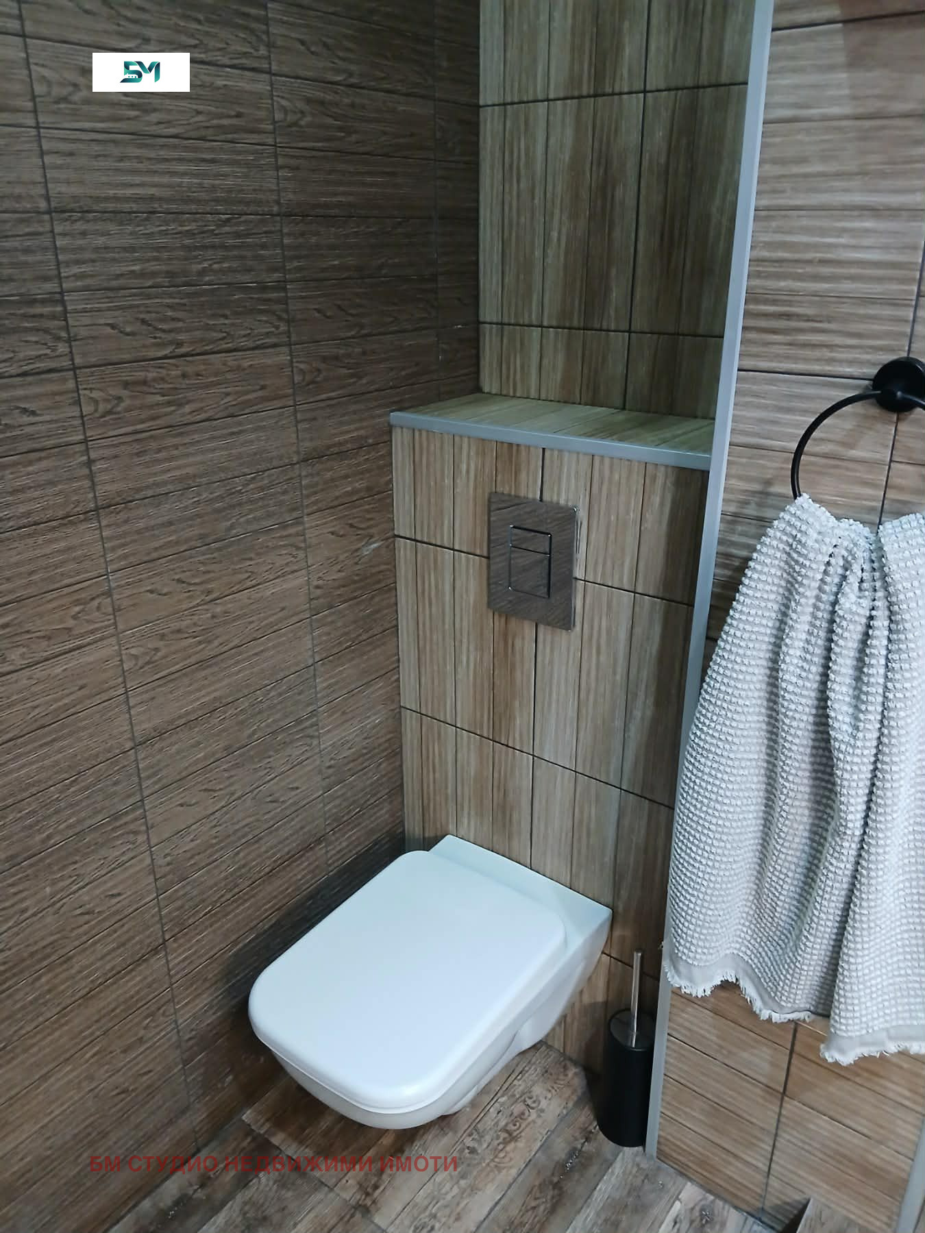 ������� 3-����� | Imot.bg � ����������� 13