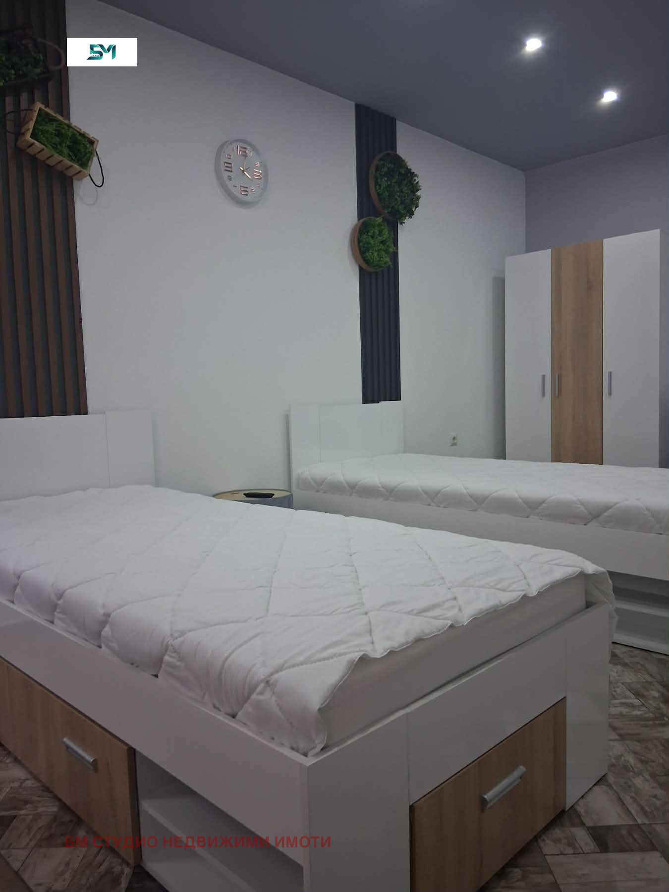 ������� 3-����� | Imot.bg � ����������� 6