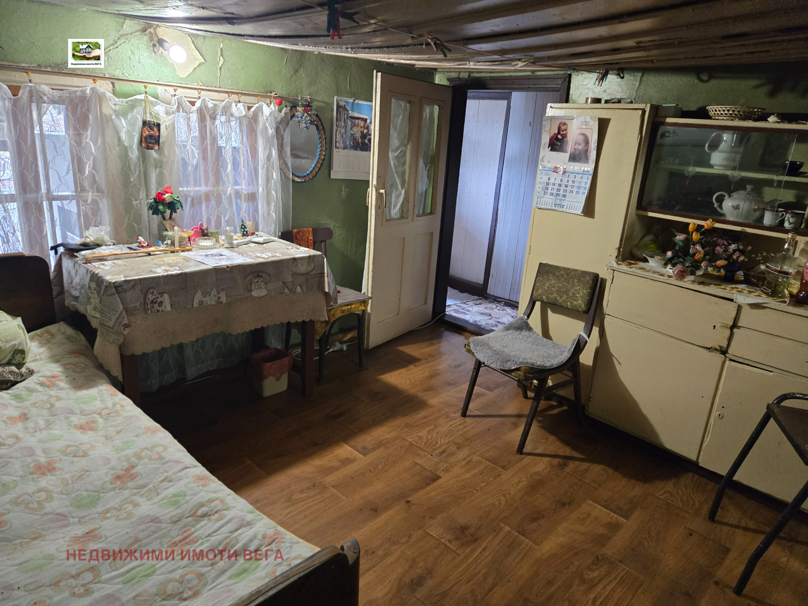 ������� ���� | Imot.bg � ����������� 6