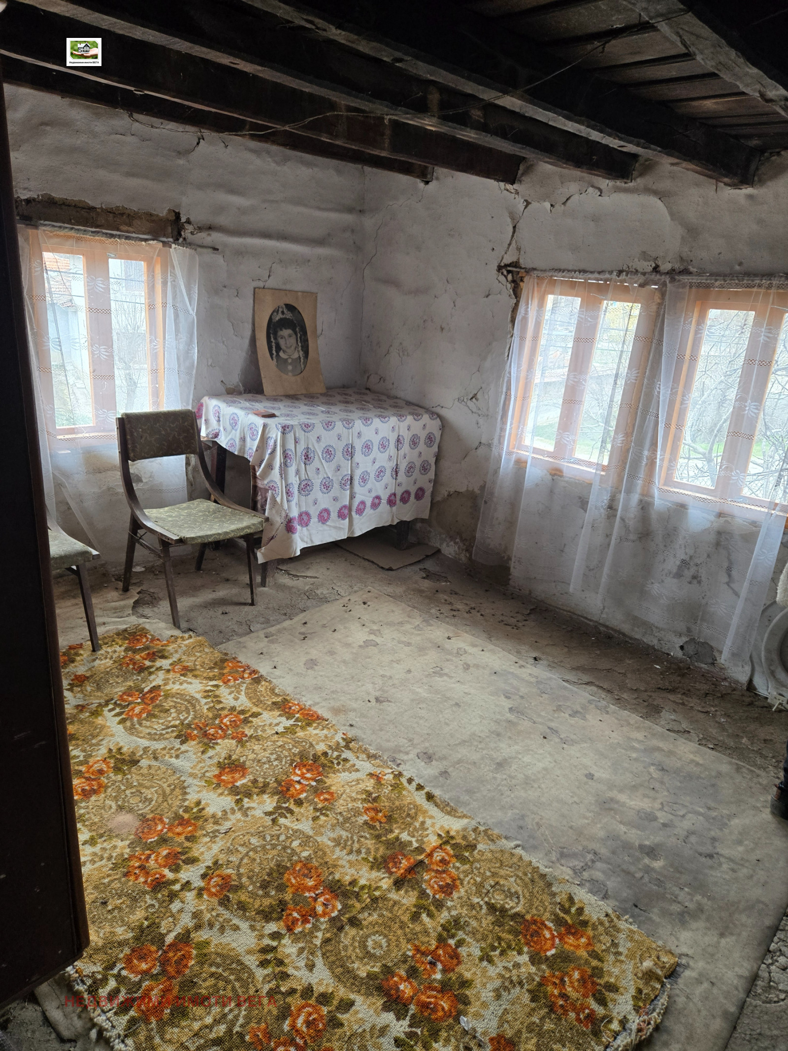 ������� ���� | Imot.bg � ����������� 9