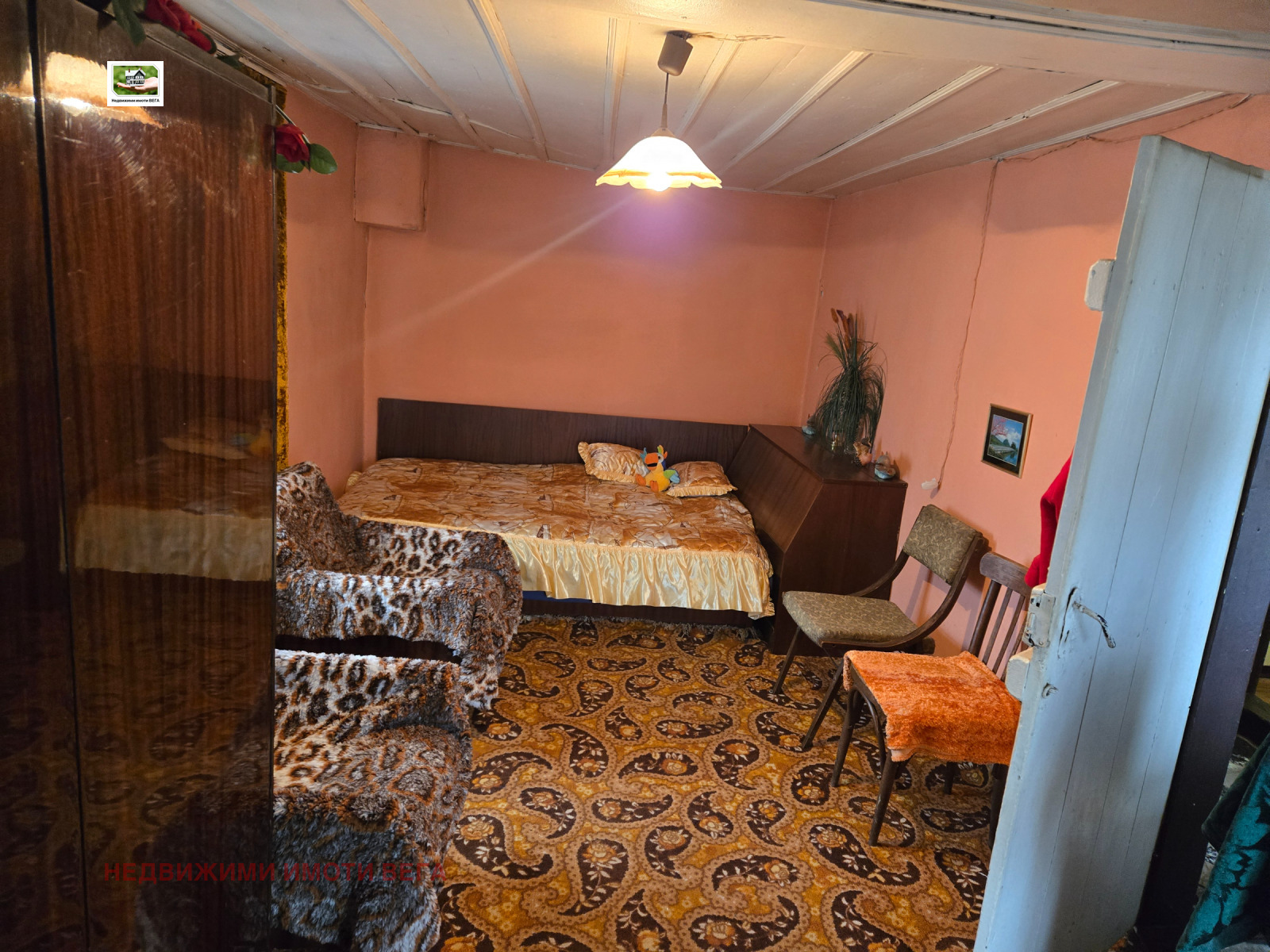 ������� ���� | Imot.bg � ����������� 3