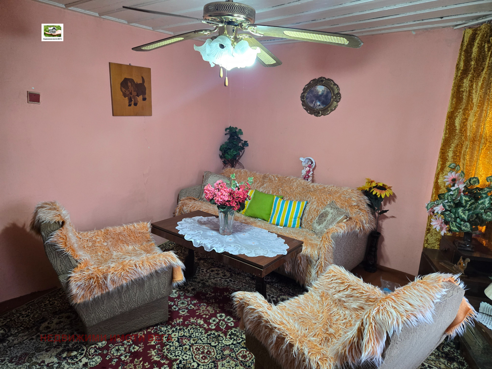 ������� ���� | Imot.bg � ����������� 1