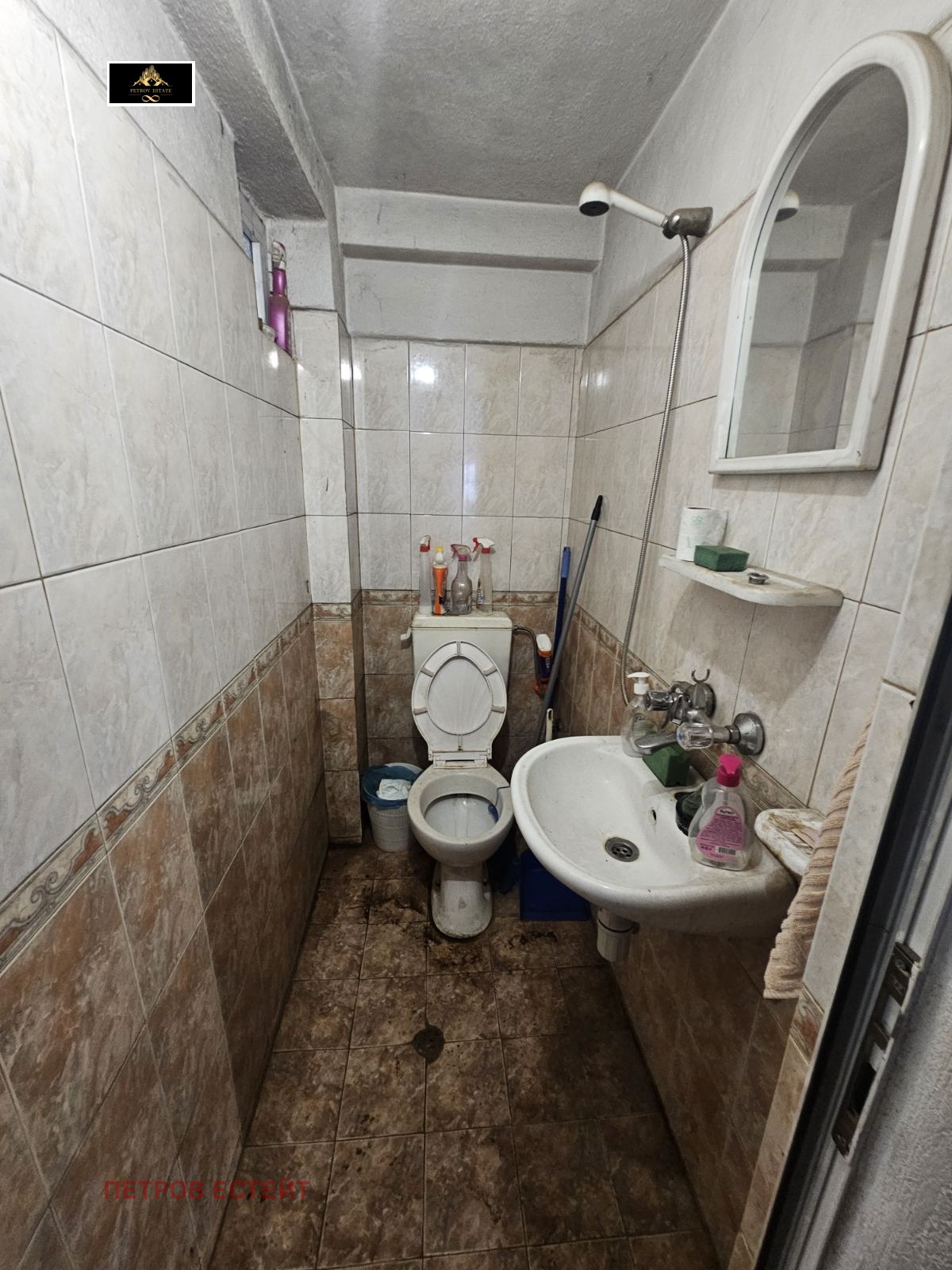 ������� ����. ��������� | Imot.bg � ����������� 7