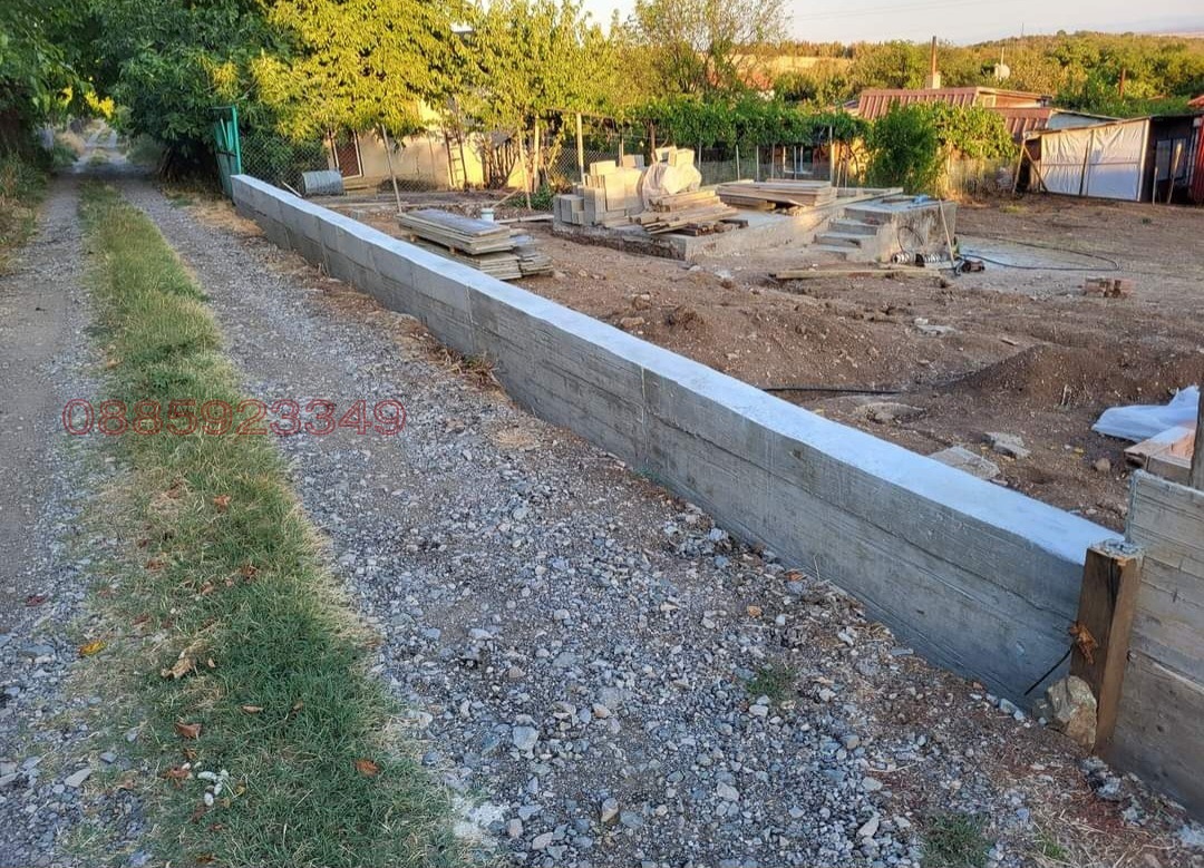 ������� ������ | Imot.bg � ����������� 8