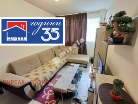 ������� 1-����� | Imot.bg � ����� ������ 2