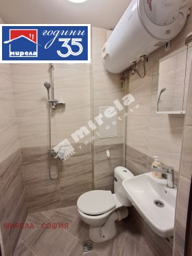 ������� 1-����� | Imot.bg � ����� ������ 6