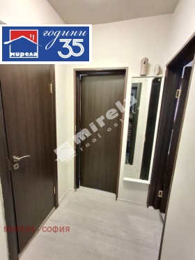 ������� 1-����� | Imot.bg � ����� ������ 5