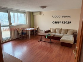  2- | Imot.bg    5