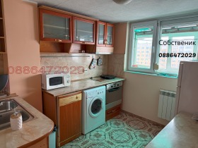  2- | Imot.bg    7