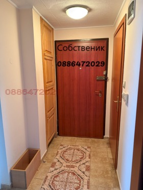  2- | Imot.bg    2