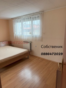  2- | Imot.bg    8