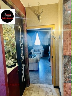 ������� 2-����� | Imot.bg � ����� ������ 9