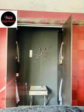 ������� 2-����� | Imot.bg � ����� ������ 7