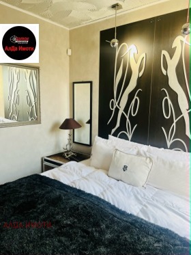 ������� 2-����� | Imot.bg � ����� ������ 6