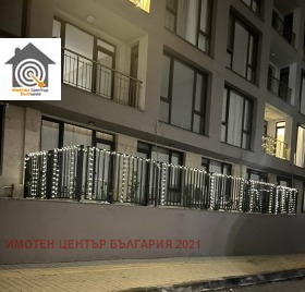 ������� 3-����� | Imot.bg � ����� ������ 16