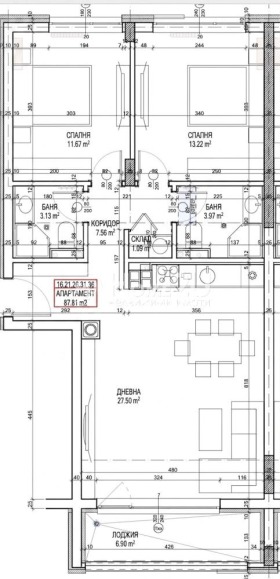 ������� 3-����� | Imot.bg � ����� ������ 8