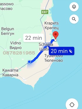   | Imot.bg    5