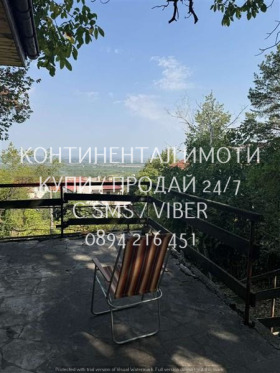 ������� ���� | Imot.bg � ����� ������ 6