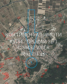 ������� ���� | Imot.bg � ����� ������ 5