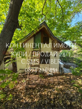 ������� ���� | Imot.bg � ����� ������ 2