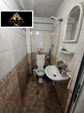 ������� ����. ��������� | Imot.bg � ����� ������ 7