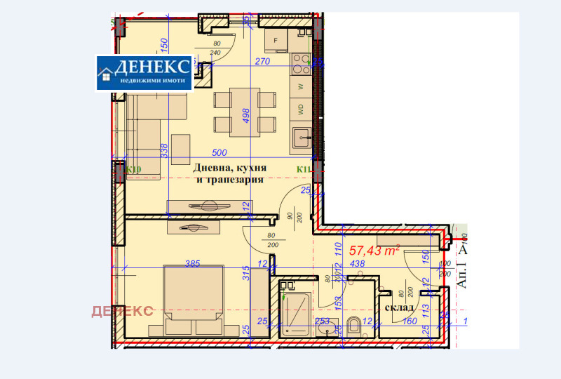 Продава 2-СТАЕН, гр. Русе, Родина 1, снимка 2 - Aпартаменти - 48528591