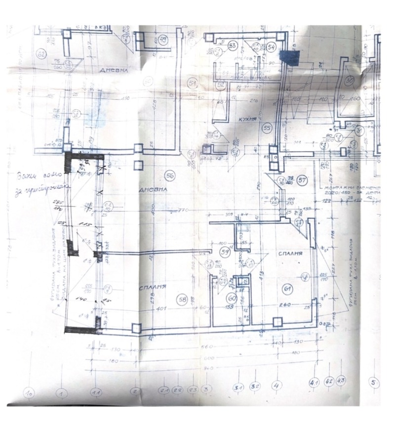 De vânzare  2 dormitoare Sofia , Ivan Vazov , 100 mp | 87650561 - imagine [12]