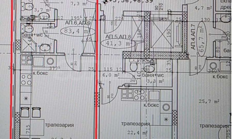 Продава  3-стаен град София , Център , 105 кв.м | 51254371 - изображение [11]