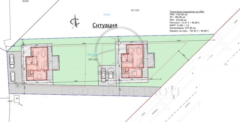На продаж  Будинок область Пловдив , Бенковски , 205 кв.м | 24173108 - зображення [7]