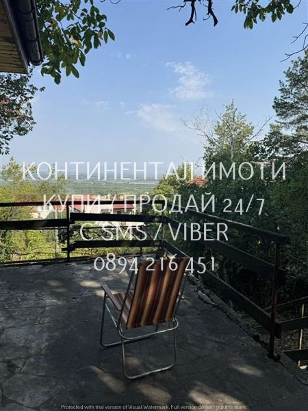 Продава ВИЛА, с. Брестовица, област Пловдив, снимка 6 - Вили - 56218015