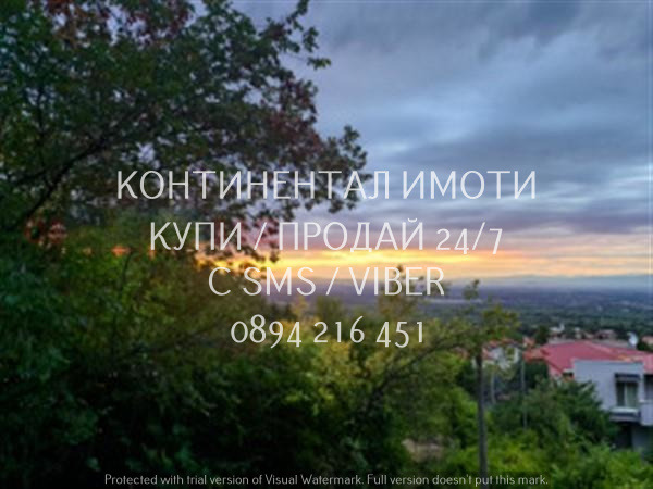 Продава ВИЛА, с. Брестовица, област Пловдив, снимка 7 - Вили - 56218015