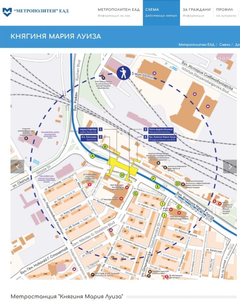 Na prodej  Spiknutí Sofia , Katina , 4049 m2 | 53980784 - obraz [17]