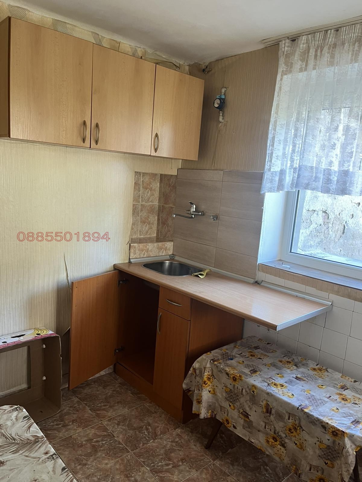 Продава 2-СТАЕН, гр. София, Редута, снимка 3 - Апартаменти - 56613456