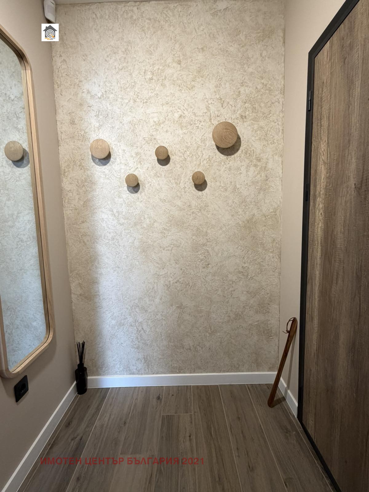 Продава 3-СТАЕН, гр. София, Манастирски ливади, снимка 11 - Апартаменти - 54226700