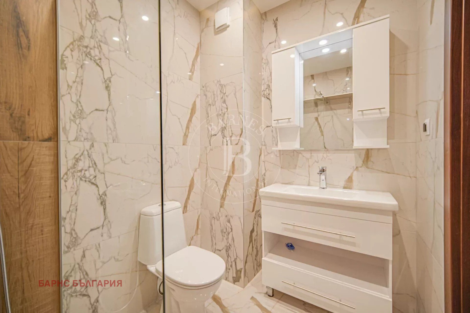 Продава МНОГОСТАЕН, гр. София, Симеоново, снимка 11 - Апартаменти - 55512784
