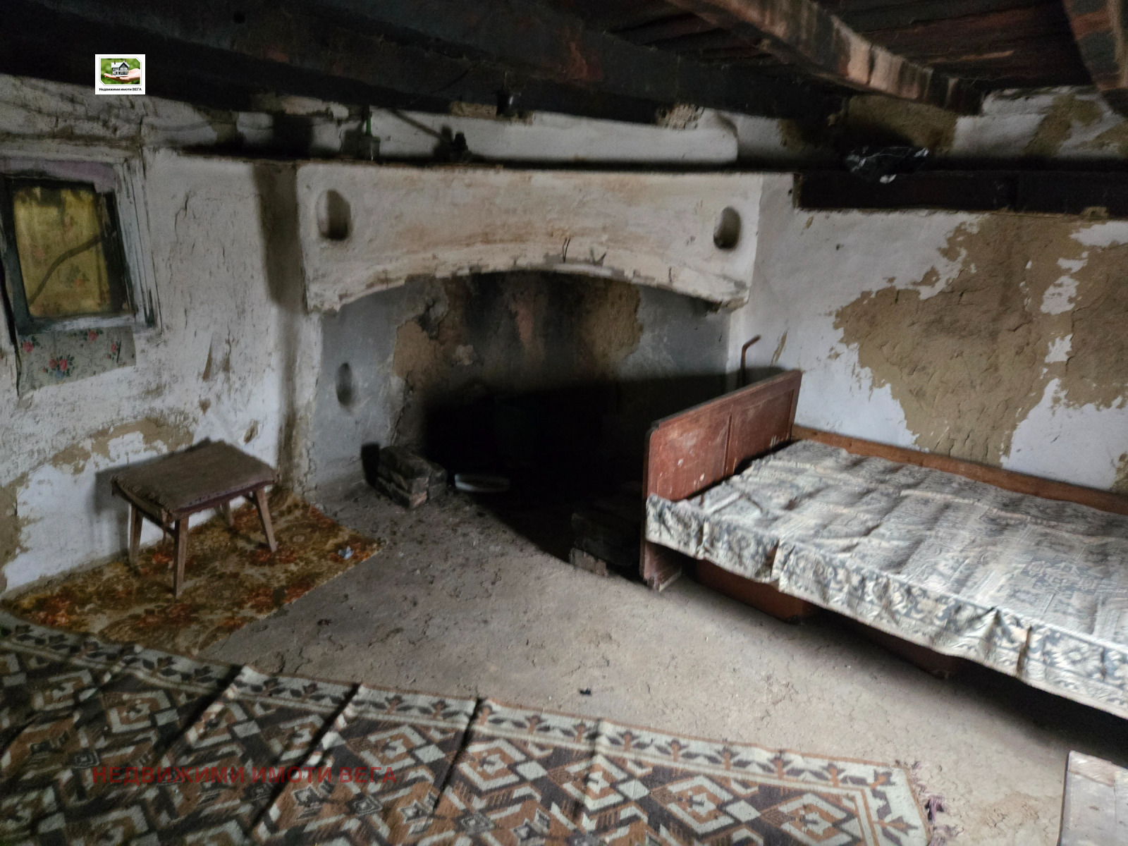 Продава КЪЩА, с. Добри дял, област Велико Търново, снимка 10 - Къщи - 53928863