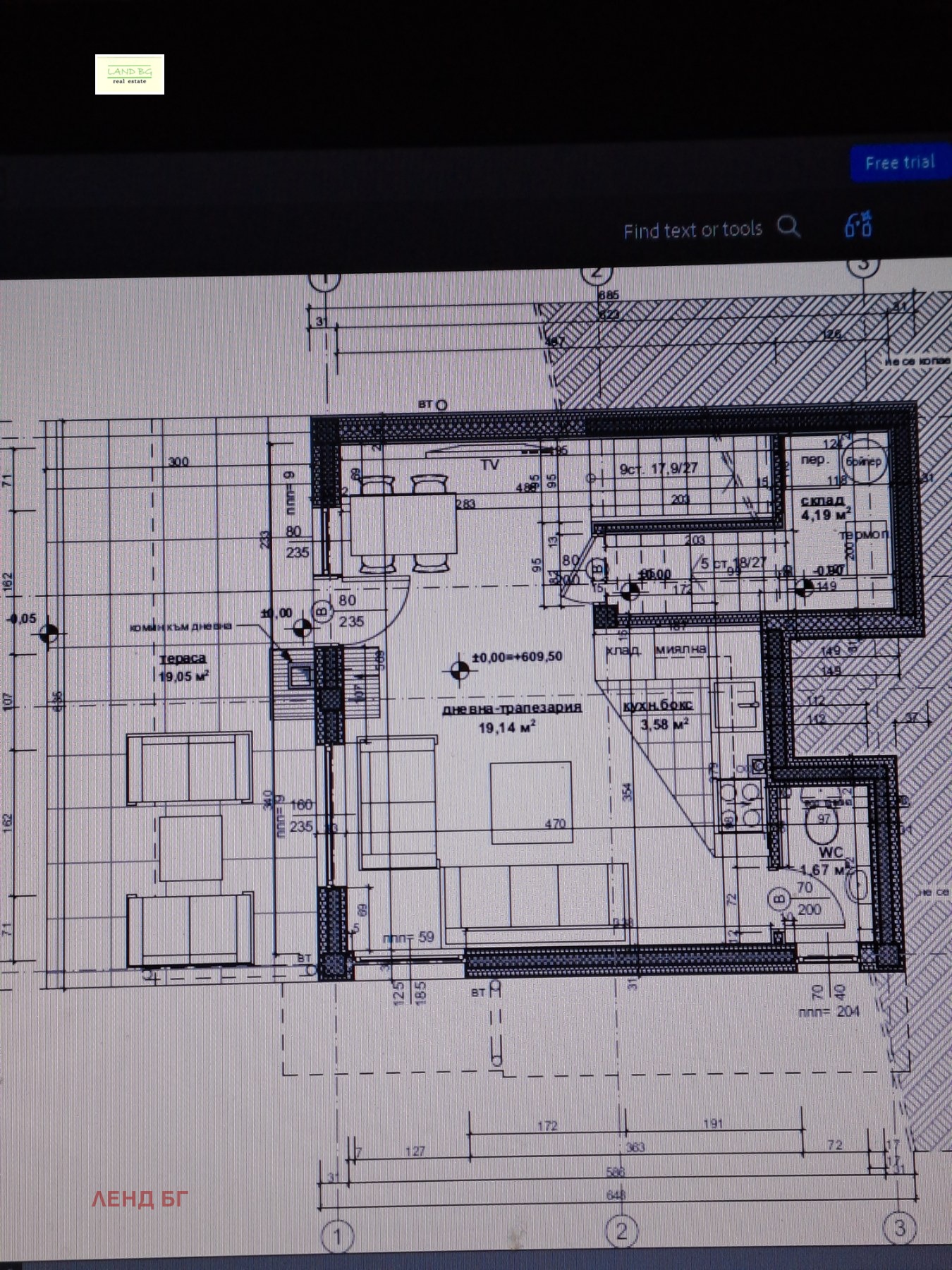 Продава КЪЩА, гр. София, Люлин - център, снимка 3 - Къщи - 54053330