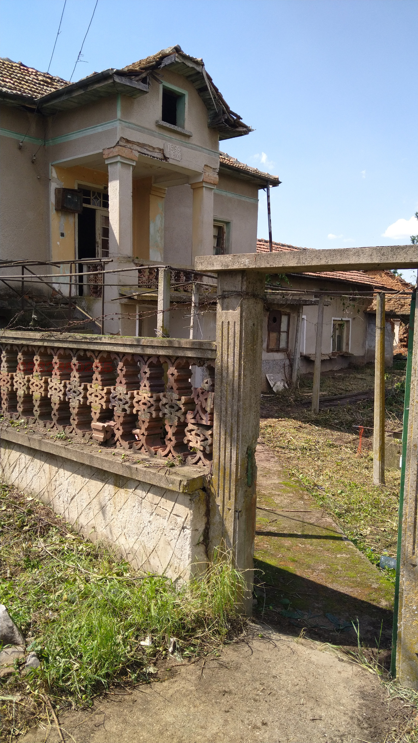 Продава  Къща област Плевен , с. Крушовица , 60 кв.м | 10784385