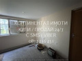 Продава ВИЛА, с. Брестовица, област Пловдив, снимка 11