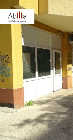 ������� ������� | Imot.bg � ����������� 1