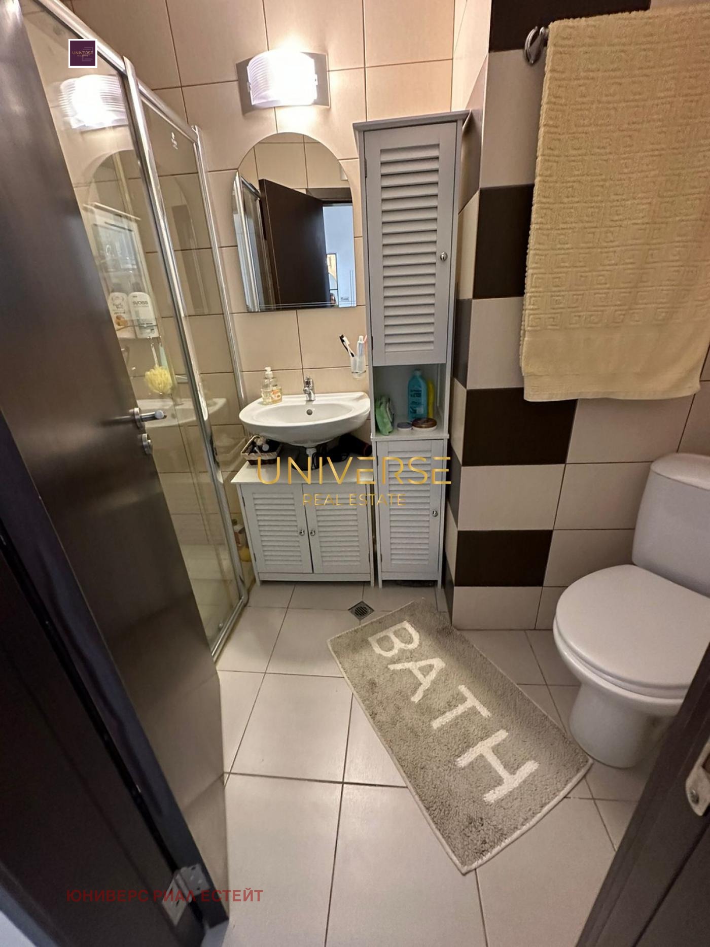 ������� 1-����� | Imot.bg � ����������� 9