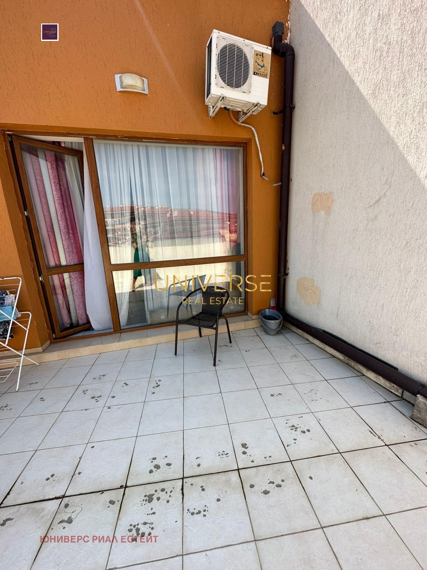 ������� 1-����� | Imot.bg � ����������� 8
