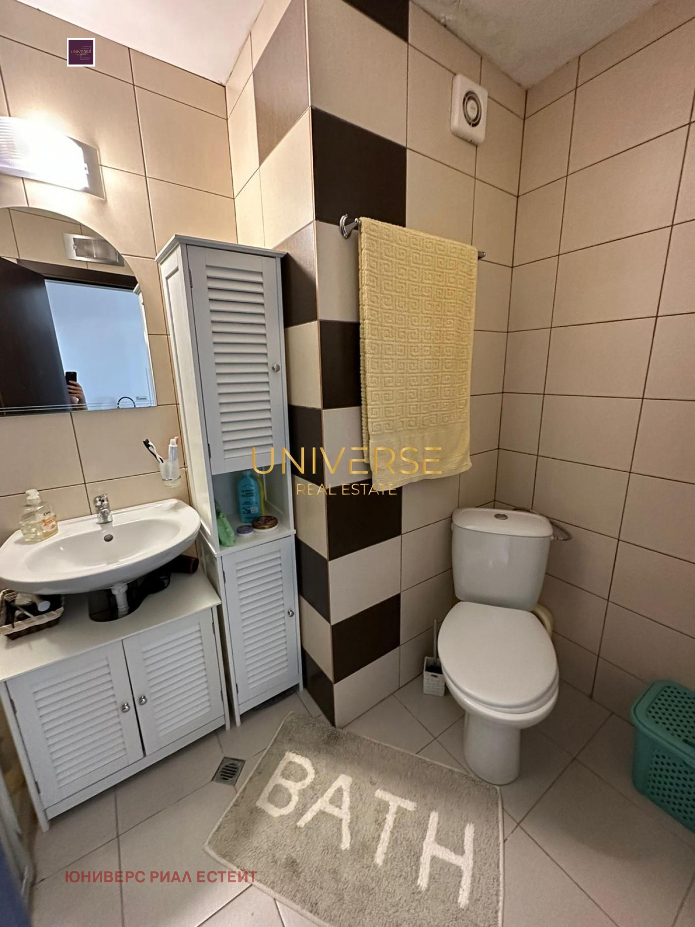������� 1-����� | Imot.bg � ����������� 15