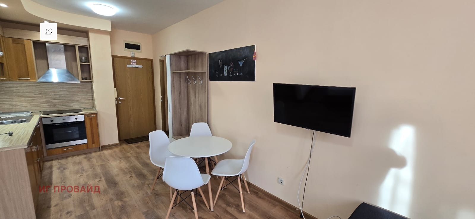 Продава 2-СТАЕН | Imot.bg — изображение 11