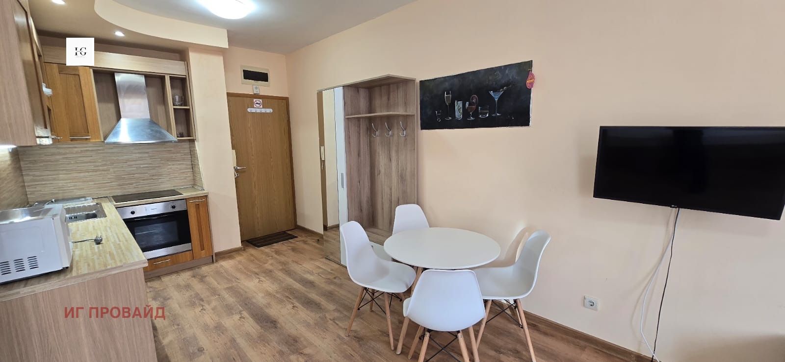 Продава 2-СТАЕН | Imot.bg — изображение 13