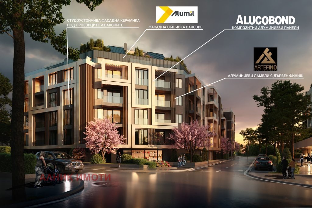 ������� 2-����� | Imot.bg � ����������� 4