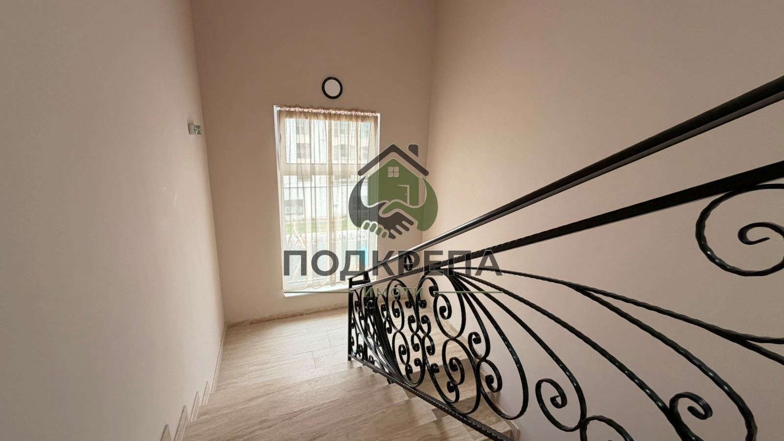 ������� 2-����� | Imot.bg � ����������� 10