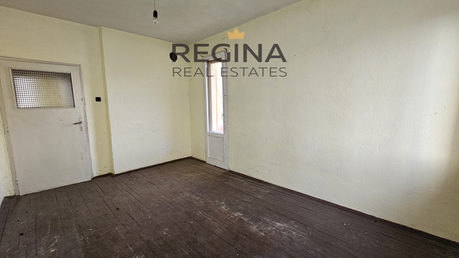 Продава КЪЩА | Imot.bg — изображение 14